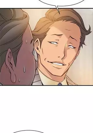 （周7）弱点 1-68 中文翻译（更新中）