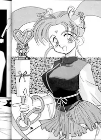 (C45) [Studio Sample (Kera)] Tenchi Muyou! Sample Vol 6 (Tenchi Muyou!)