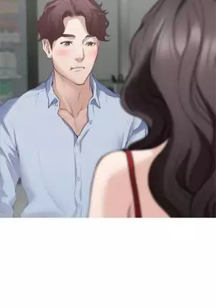 S-Mate 1-92 官方中文（連載中）