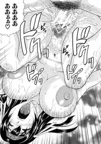 [Jamming] Chigyaku no Mesu Hime