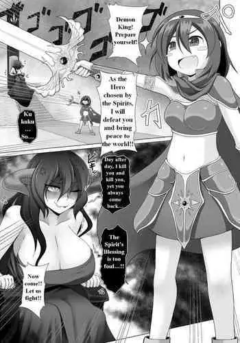 Seirei no Kago no Chikara de nan do mo Fukkatsu shite kita Yūsha wa Maō ni yotte KuriBOX ni sarete shi | The Hero who resurrected many times with the power of the Spirit’s Blessing is made into a CLITBOX by the Demon King