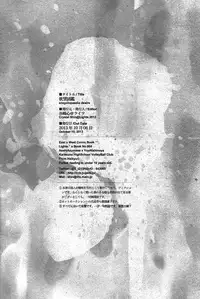 (RTS!!) [Lights. (Crystal Shin)] Yokubou Zukan | Encyclopaedia Desire (Haikyuu!!) [English] [HQ!! Scans]