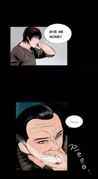 Missing Ch.1-14 (English) (Ongoing)