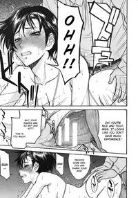 [Inomaru] Sailor Fuku to Strip Chapter 4 [English] [CGrascal]