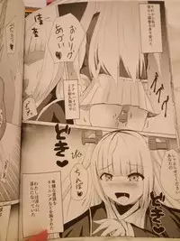 (C90) [Breakthrough (Yakko)] stain (Warship Girls) [Incomplete]