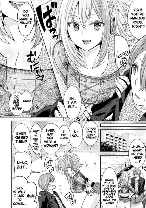 Parallel World Kanojo Ch. 1-5