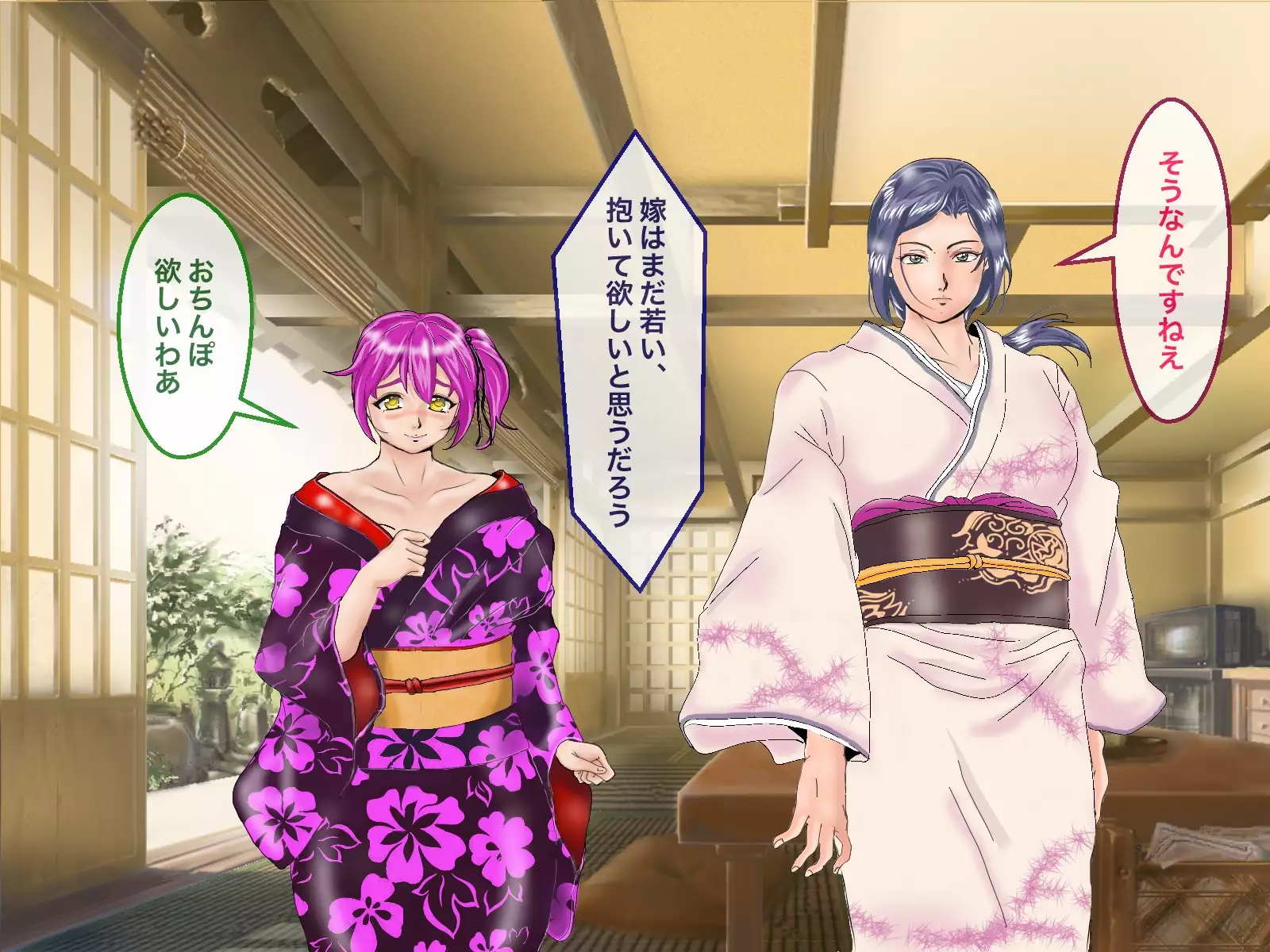 Futanari Kumichou Saoshi Ichidai Nariagari Densetsu