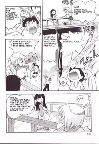 Hoshino Fuuta - Hikari [ENG]