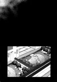 (C92) [Inukare (Inuyashiki)] Mitsukuremix 2 (Touken Ranbu)