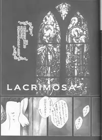 (C84) [Gensyokuhakoniwa (Kintoki)] Exodus 2 (Ao no Exorcist)