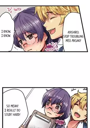 Rewarding My Student with Sex Ch.6/?