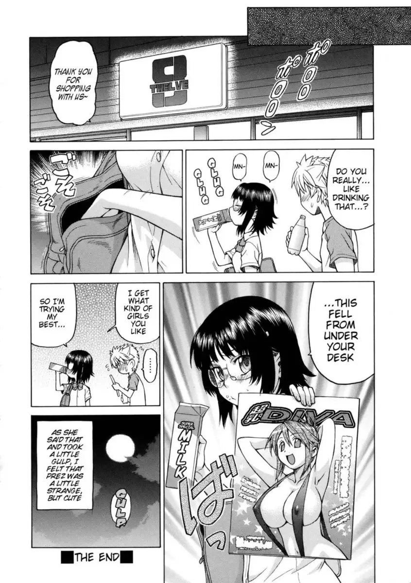 My first time with Prez