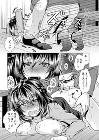 Action Pizazz 2018-05 [Digital]