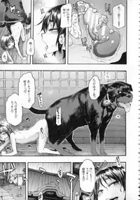 [ShindoL] Junai-Irregulars