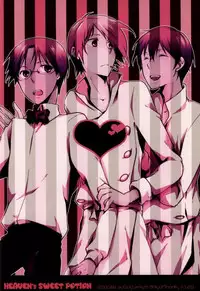 (C78) [Asterism (Shiyu)] HEAVEN's SWEET POTION (Working!!)