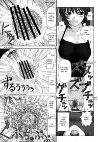 [Kanaisei Jitenshasougyou] Imouto no Sokka de (Under My Little Sister's Feet) [English]