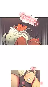 [Serious] Domesticate the Housekeeper 调教家政妇 Ch.29~43 [Chinese]中文