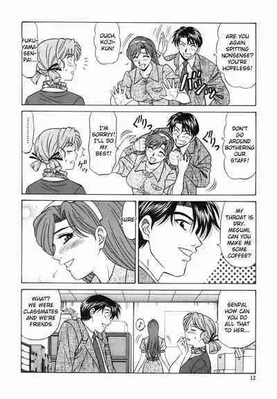 Caster Natsume Reiko no Yuuwaku Vol. 2 Ch.1-9