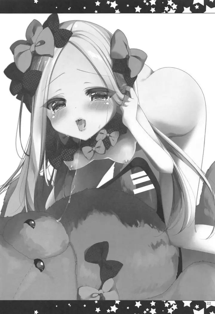 JK Tamamo no Shippo Fella to Paizuri no Hon