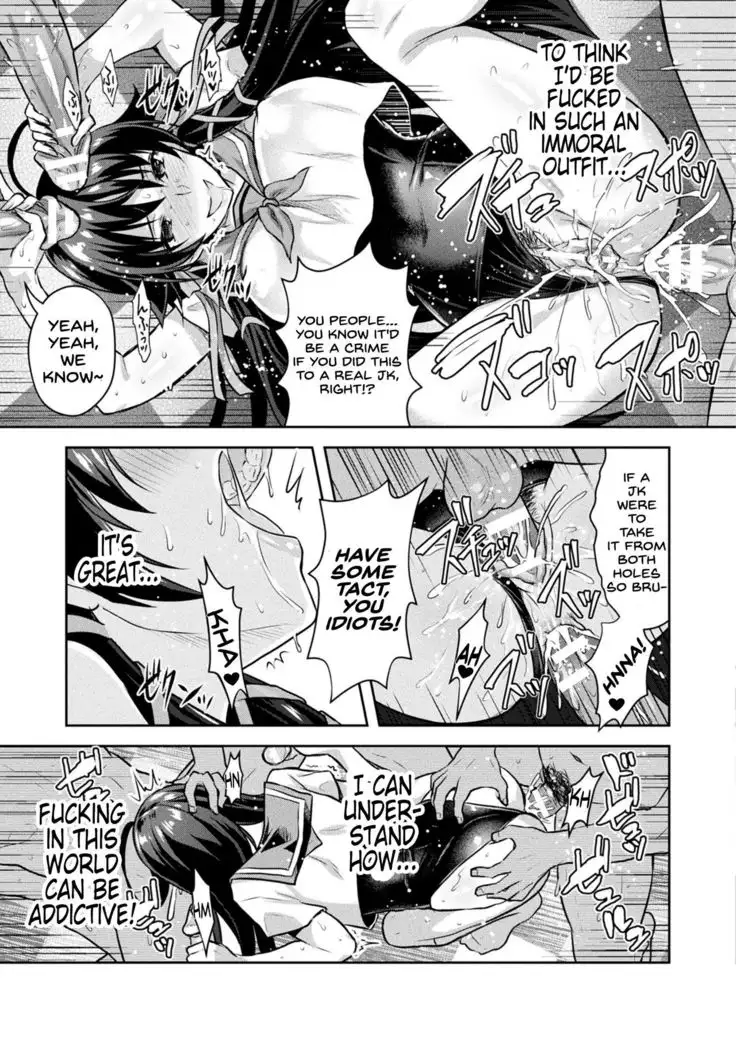 Curse Eater Juso Kuraishi Ex2 Virtual Orgy Party