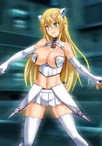 [ts] Synapse VS Magical Girl Yua + Omake [Decensored]