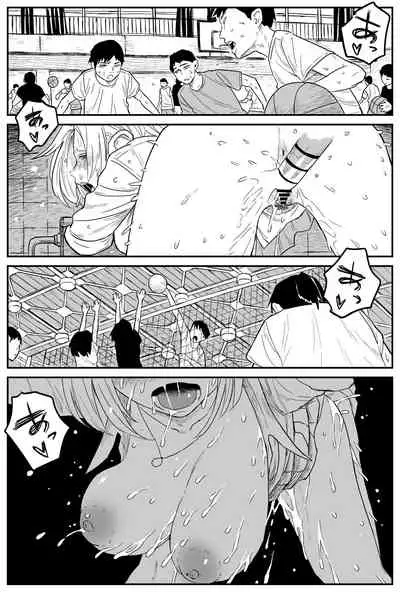 ギャルjkエロ漫画1話~14話