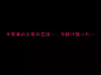 [サークルENZIN] 女の子のスゴイトコロ教えてあげる。