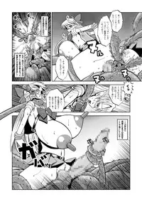 [HGH (HG Chagawa)] Selection:M (Bishoujo Senshi Sailor Moon) [Digital]