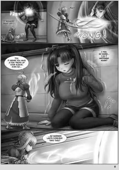 Rin-Surging Skyward (Eng/Jap) [ zenkisu ]