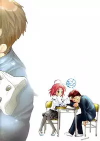 (C75) [Aichiko (ubizo)] Akira to Minoru no! (Lucky Star)