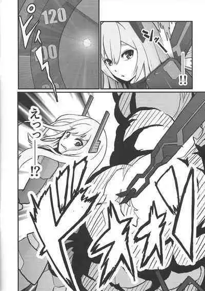 Sento hime seigen kaijo