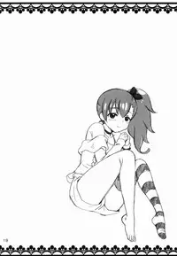 (C84) [NIKOPONDO (Aoyama Reo)] LOVE DRIVER (Chousoku Henkei Gyrozetter)