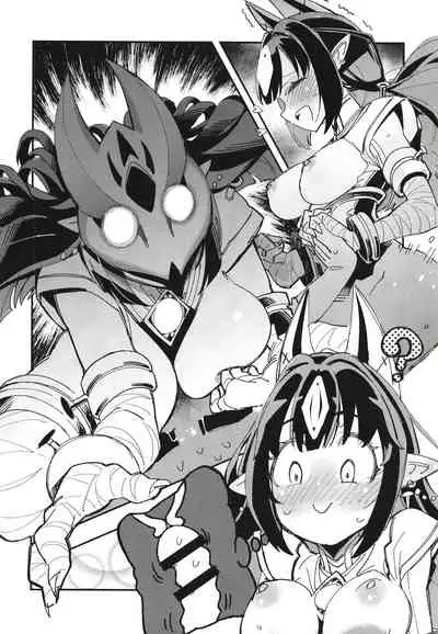 [Haraise Kaiwai (Yucchris)] RARES (Xenoblade Chronicles 2) [Chinese] [禁漫漢化組] [Digital]