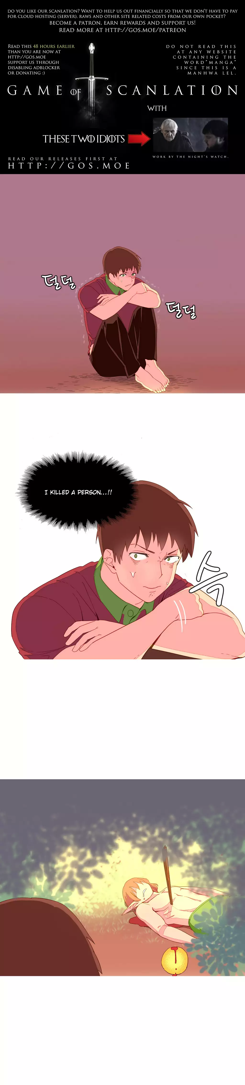 A World That I Rule Ch.01-16