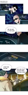 [Fantastic Whale] Twin Slave Ch.1-22 (English) (Ongoing)