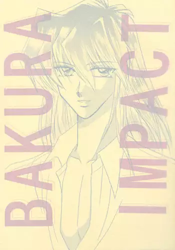 Bakura Impact (Yu-Gi-Oh!)