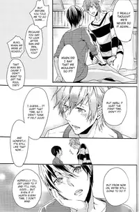 (Renai Jiyuugata! entry3) [mememery (hash)] Moonlight hunter (Free!) [English] [ichigo-day]