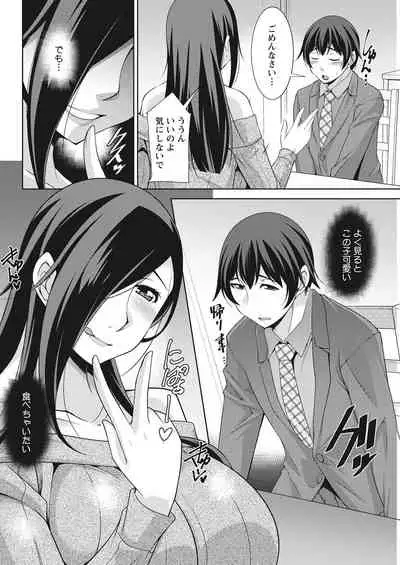 Action Pizazz 2021-06