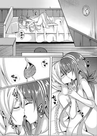 (C89) [Area7 (Kinata)] Umikaze, Ganbarimasu! (Kantai Collection -KanColle-) [Chinese] [CE家族社]