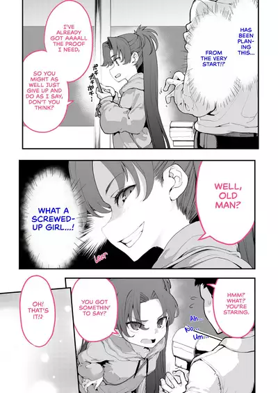 Mesugaki ga Arawareta! 2 | A Wild Mesugaki Appeared! 2