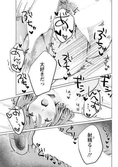 Action Pizazz 2024-10