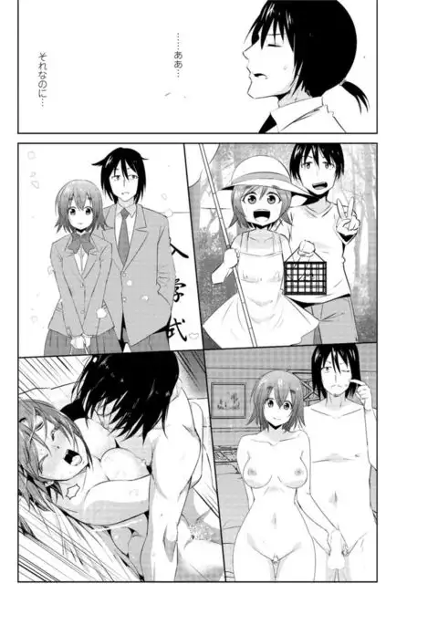 Action Pizazz DX 2016-11