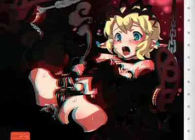 Tobidasu Shotaco Magazine Tobikko.