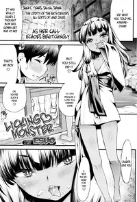 Towako Ichi [English] {CapableScoutMan & B.E.C. Scans & S.T.A.L.K.E.R.}