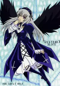 (SC31) [Bump Squad Wolfsbane (Uru fusube in)] ANATOMIA ALICE (Rozen Maiden)
