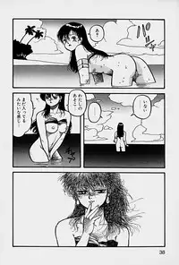 [Yui Toshiki] ReYui Vol.1