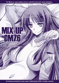 (C76) [Kaikinissyoku] MIX-UP CM76 (Various)