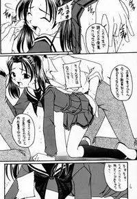 (C59) [Asanoya (Various)] Go Musume. (Hikaru no Go)