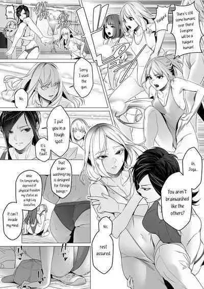 Daybreak 2 Dominated Progress