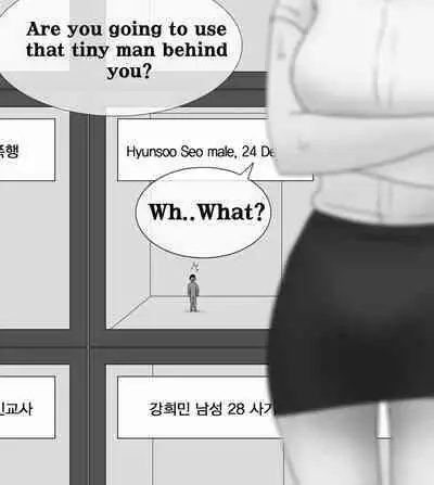 Female Students Working Part-Time In Prison